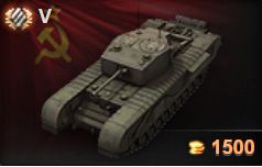 akciaj_wot-info