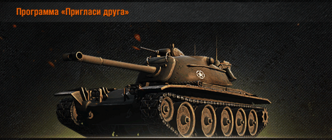 t95e2-8