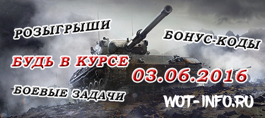 vk(02.06)