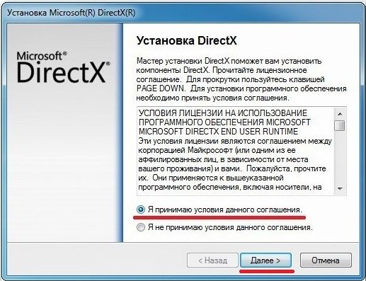 d3dx9_directX.dll