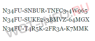 new-codes-invite-tanks-wot