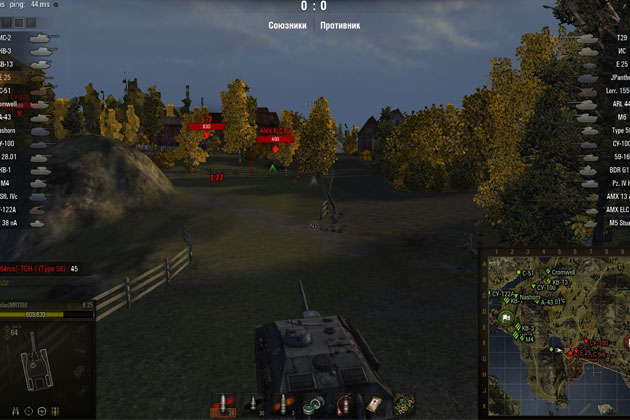 Читерные моды для World of Tanks