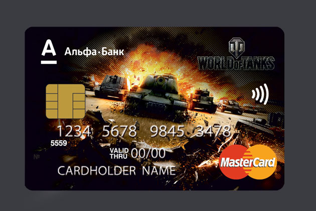 Банковская карта World of Tanks