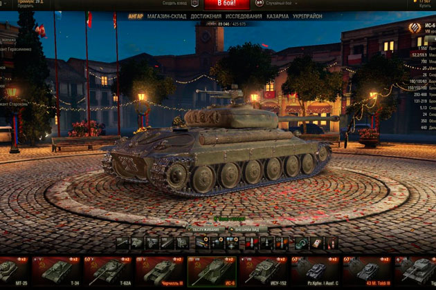 Европейский сервер World of Tanks