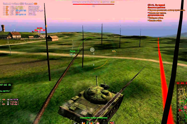 Мод тундра для World of Tanks