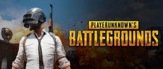 Battlegrounds игра