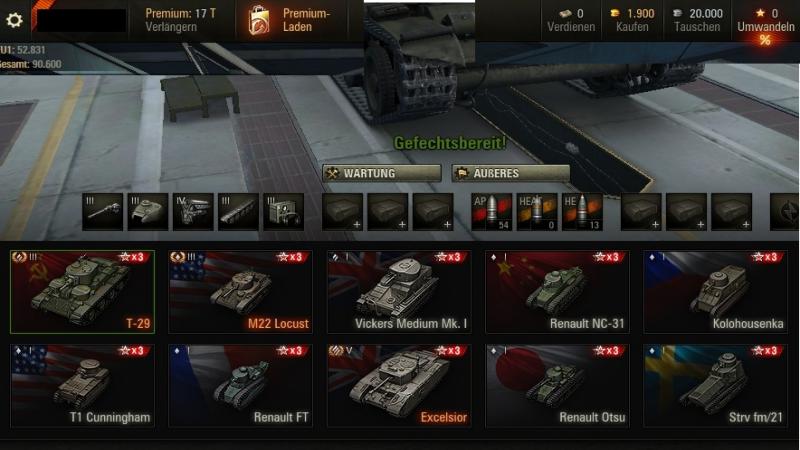 Бонусы при регистрации в WoT для EU server