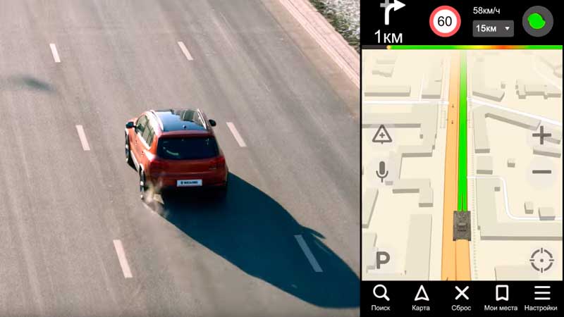 «Танки» теперь в твоём Яндекс.Навигаторе