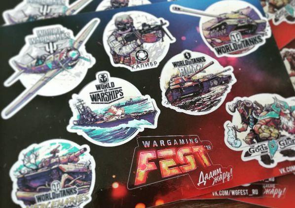 Бонусы с WG Fest 2018