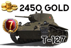 Бонус-код tanki.su ноябрь - декабрь 2024