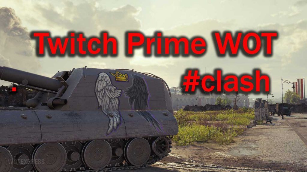 Twitch Prime tanki.su "Столкновение"