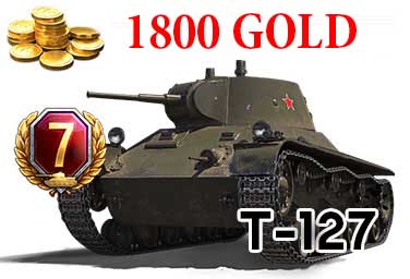 САМЫЙ ЖИРНЫЙ ИНВАЙТ tanki.su ЗА ПЕРВОЕ ПОЛУГОДИЕ 2021