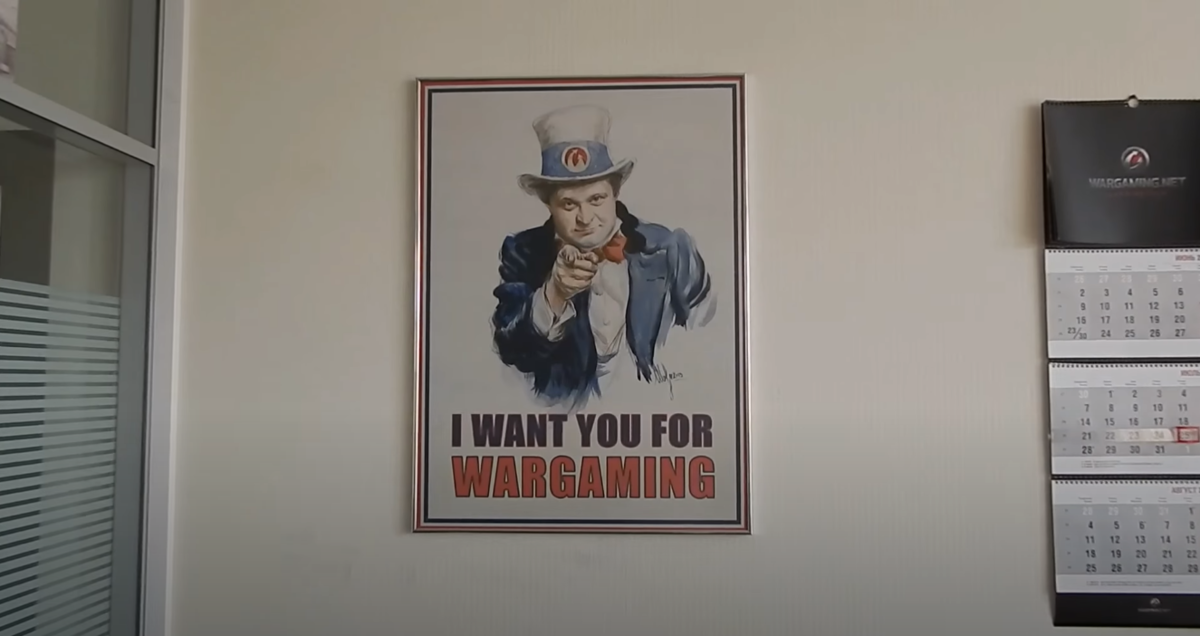 Пять проблем Wargaming