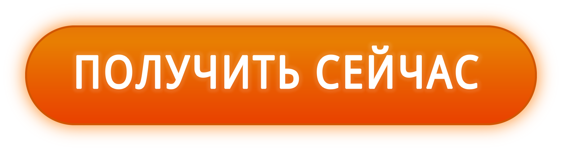 Подготовься к Экипажу 2.0: проверенные лайфхаки для новой механики